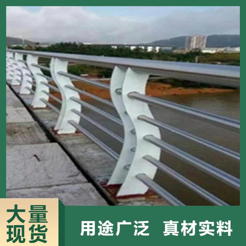 【护栏】天桥防撞护栏按需定制真材实料