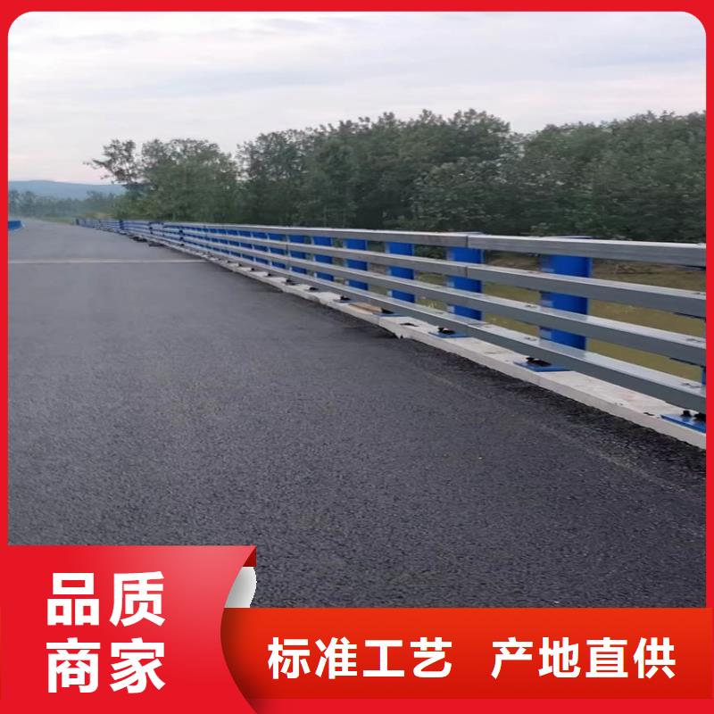 201不锈钢复合管采购认准大厂