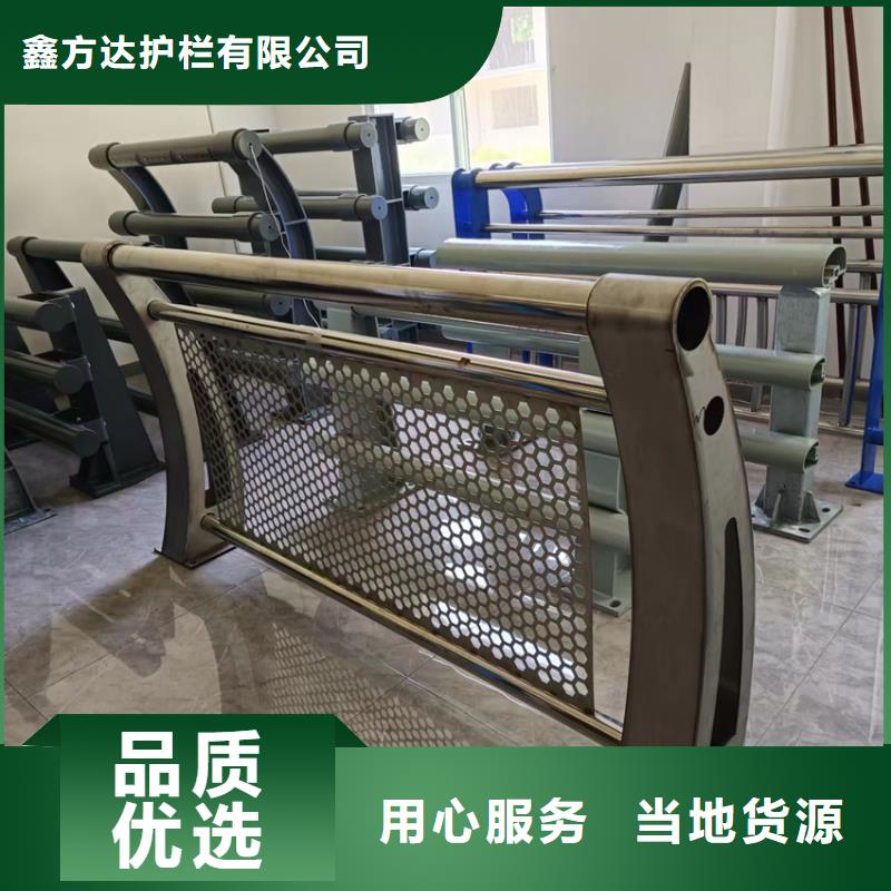 桥梁防撞护栏大型厂家