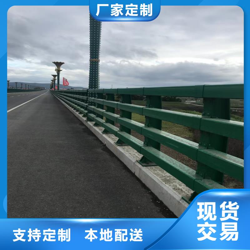 河道防撞栏杆诚信厂家-品质保障