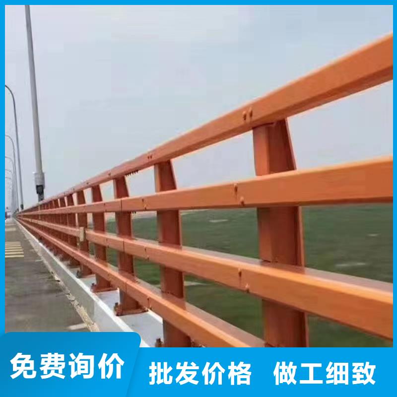 买不锈钢桥梁防撞护栏厂家-现货充足有保障