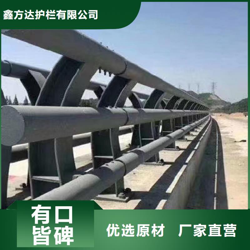  护栏出厂价