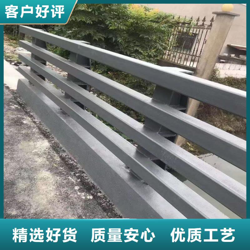 人行道景观护栏非标定制