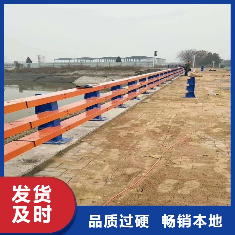 防撞栏价格