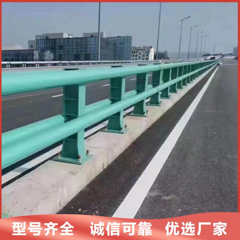 防撞护栏厂家现货采购
