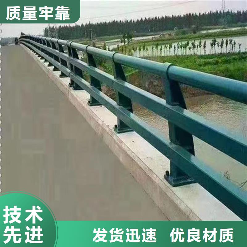 买不锈钢市政护栏厂家【无中间商】