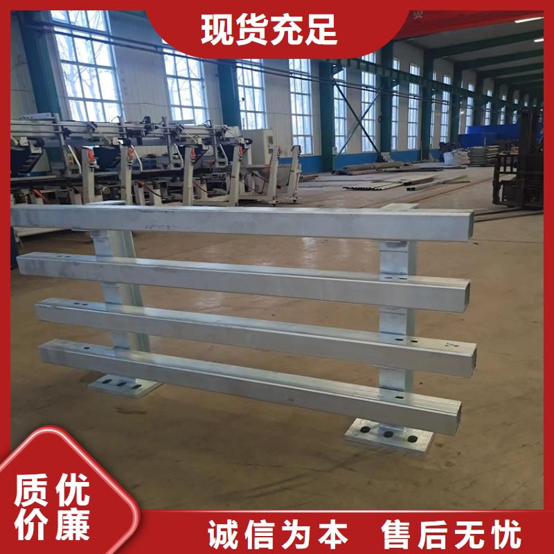 护栏_桥梁防撞护栏栏杆多种规格库存充足