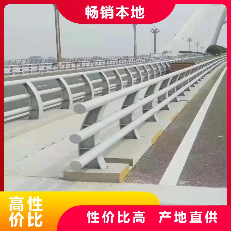 万宁市铝合金防撞护栏品牌