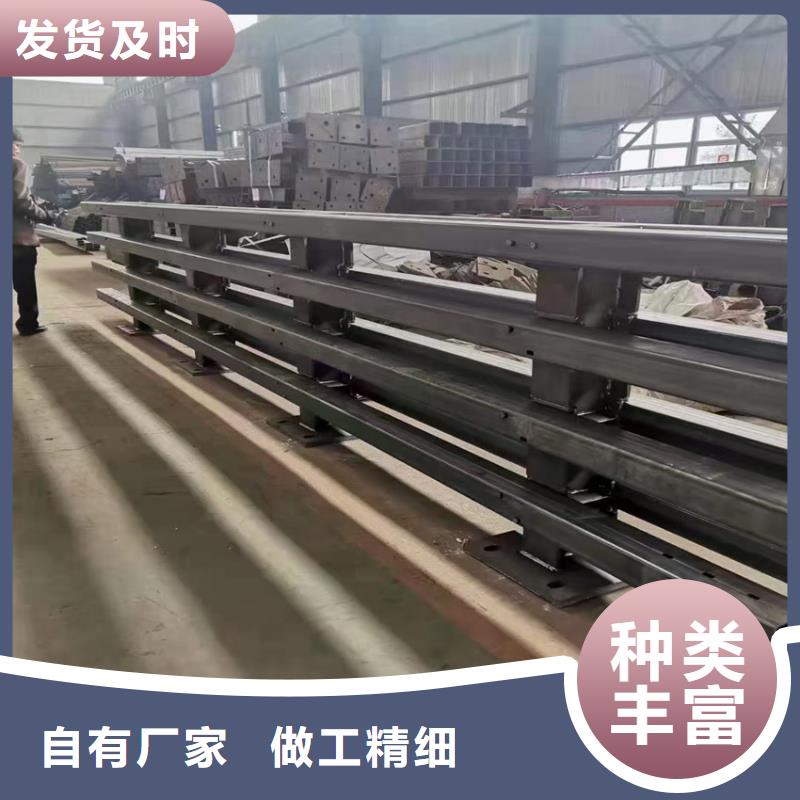 喷塑围栏免费测量