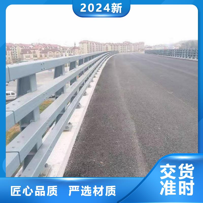 可定制的不锈钢复合管护栏厂家本地厂家