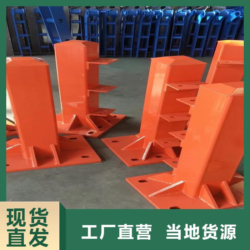 河道栏杆_生产厂家_品质保证