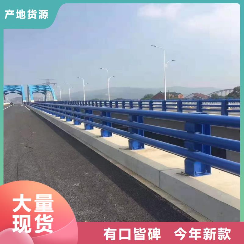 护栏河道护栏栏杆品质卓越