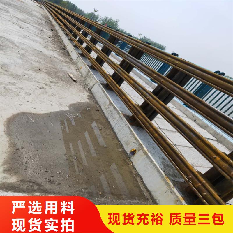 临高县防撞桥栏杆价格公道合理
