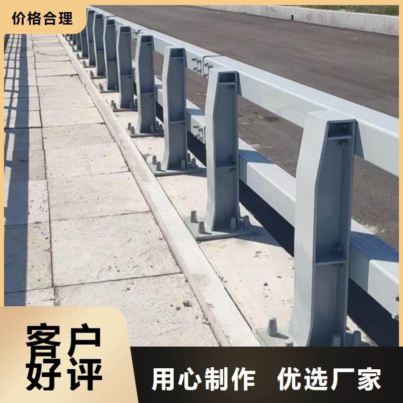 防撞路护栏景区护栏铁艺桥栏杆