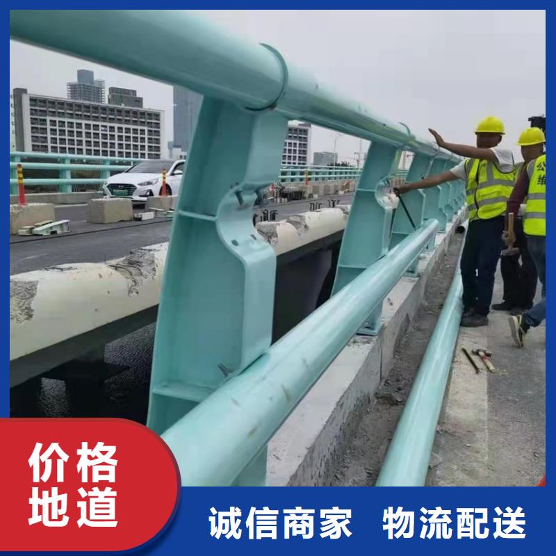口碑好的河道隔离栏生产厂家
