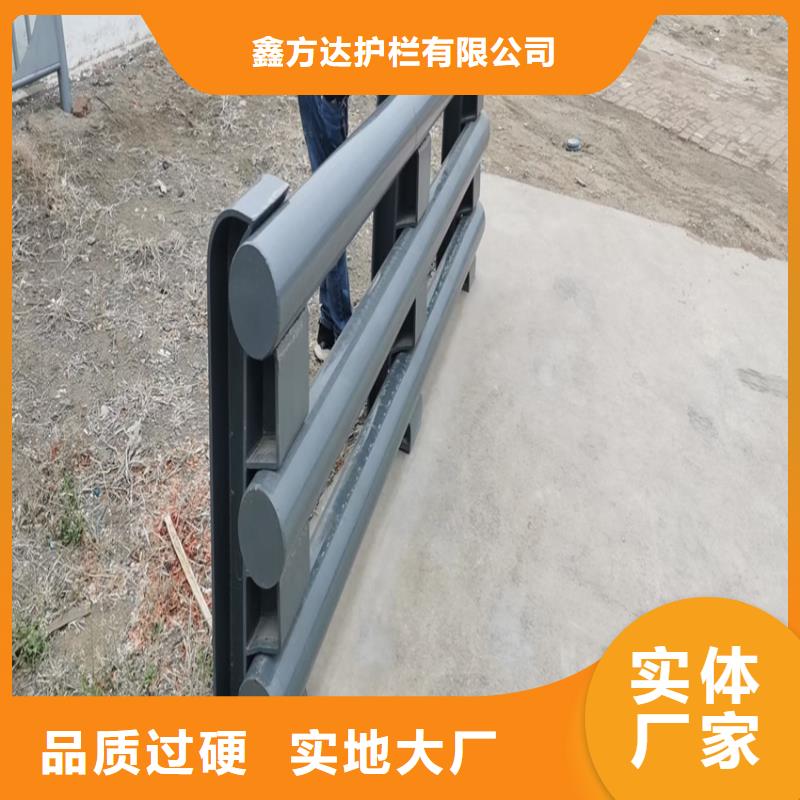 河道栏杆-高标准高质量