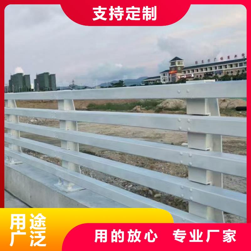 三横梁护栏每米价格