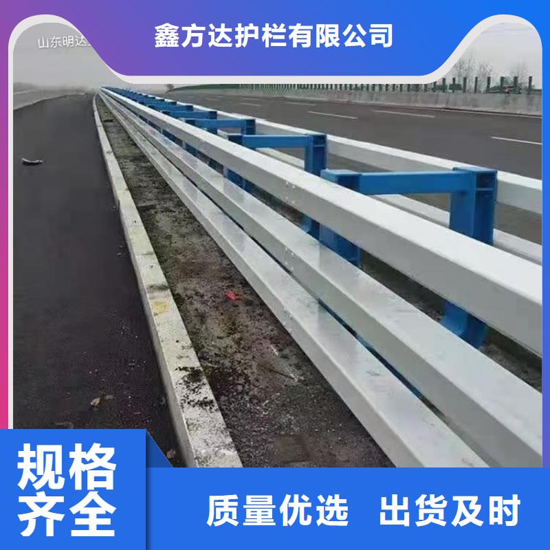 桥梁灯光护栏-我们是厂家！
