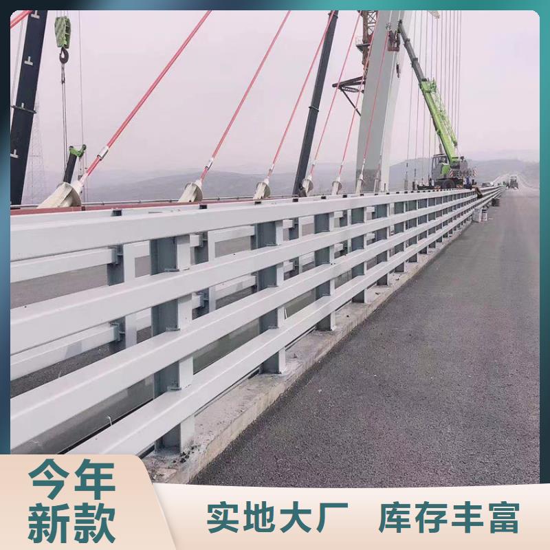 不锈钢桥梁防撞护栏生产厂家质量过硬