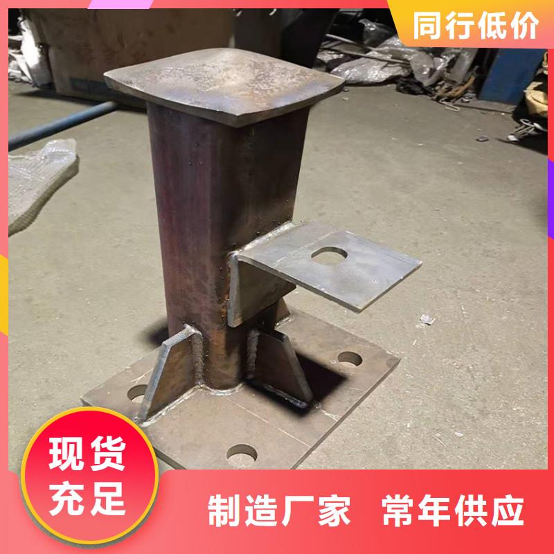 【护栏】桥梁护栏栏杆品质优选