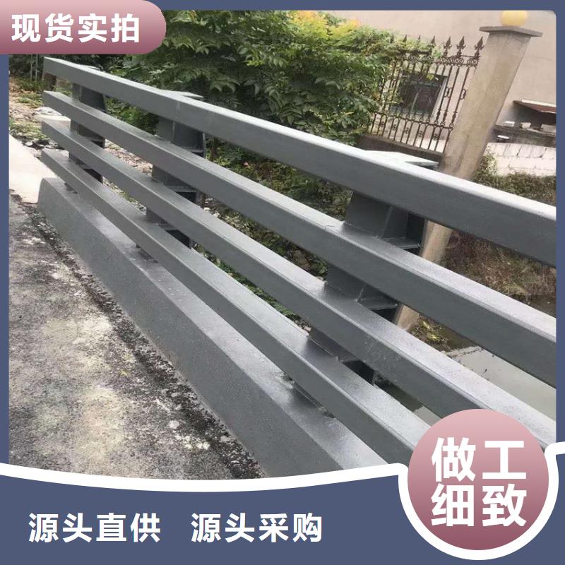马路护栏量大优惠