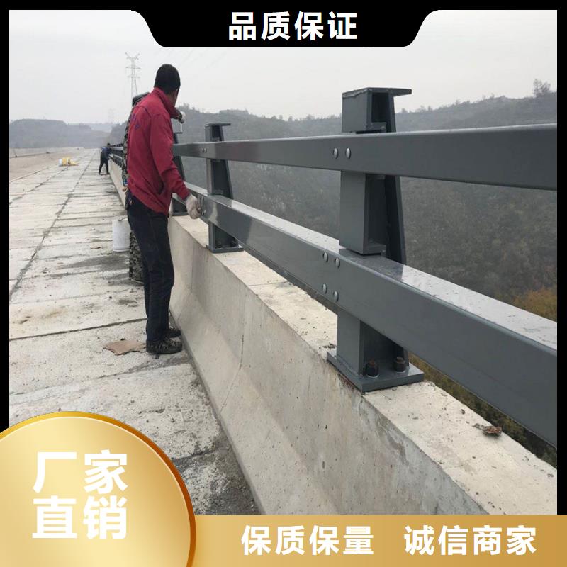 桥梁护栏立柱公路护栏【护栏】_天桥护栏栏杆工程施工案例
