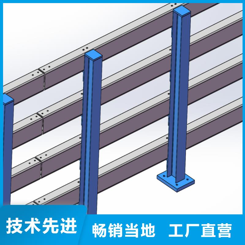 墙角防撞护栏价位多少