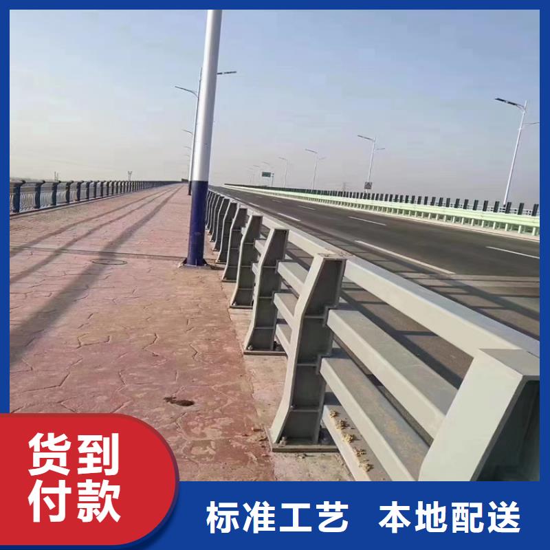 护栏_桥梁防撞护栏栏杆多种规格库存充足