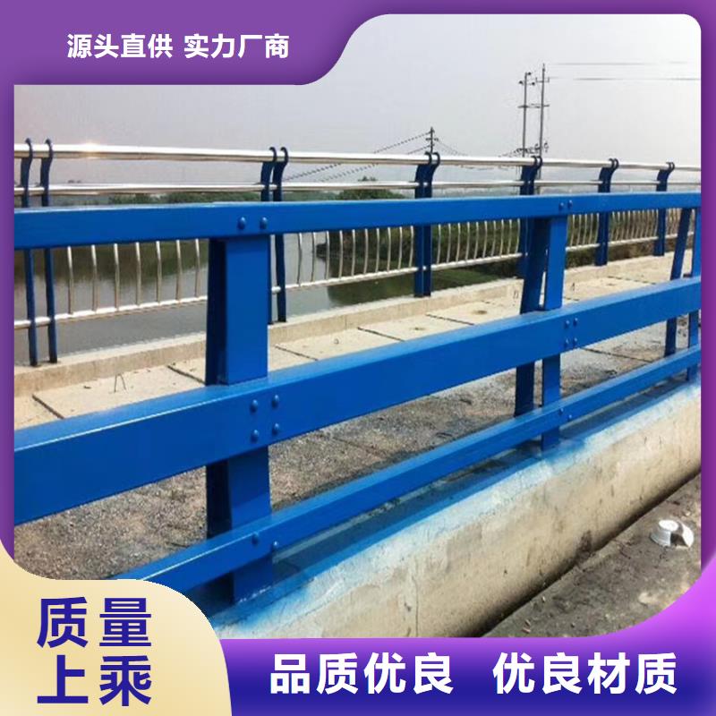 政护栏工厂货源