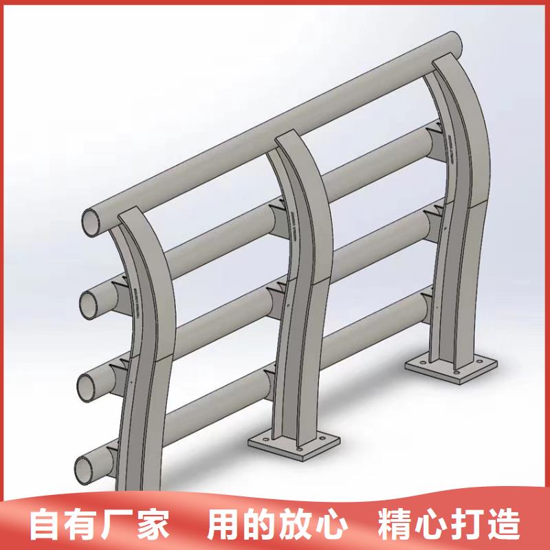 不锈钢复合管河道护栏销售电话