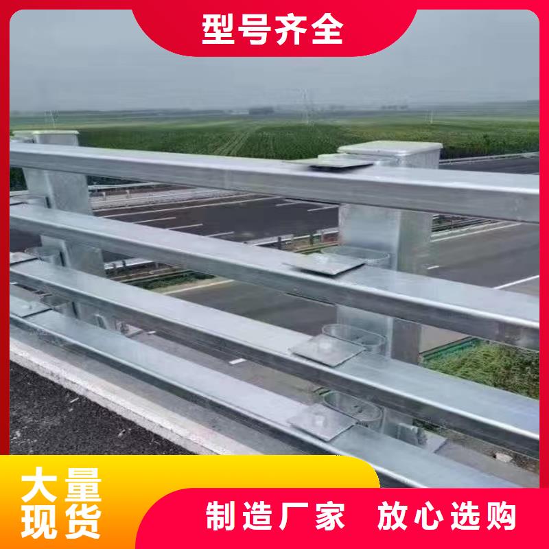 护栏-河道护栏栏杆定制定做