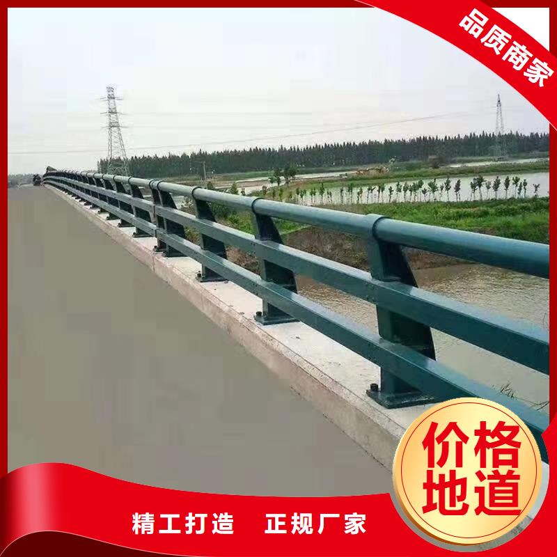 2025欢迎访问##机非隔离防撞护栏##公司