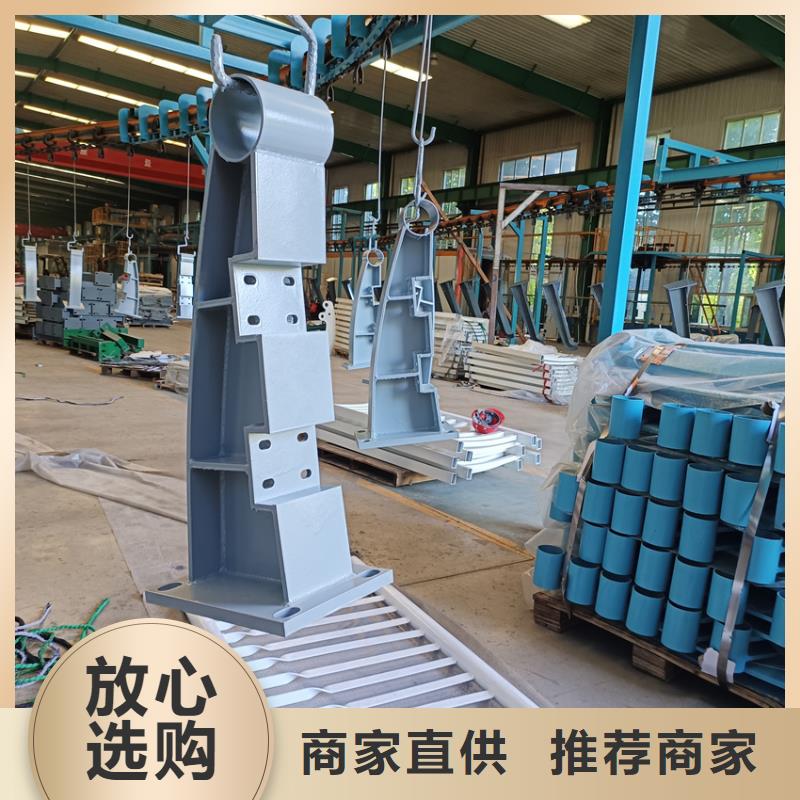 护栏_桥梁防撞护栏栏杆多种规格库存充足
