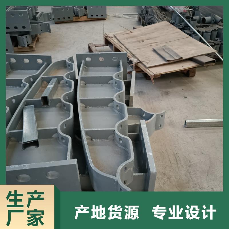 锌钢市政护栏厂家出厂报价