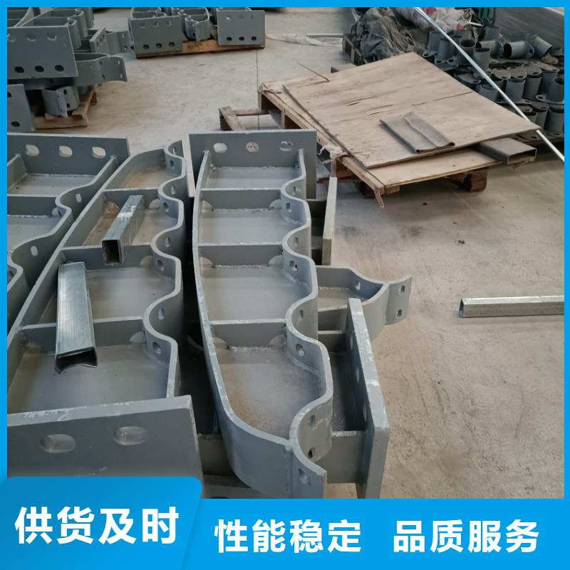 河道护栏生产厂家 支持定制