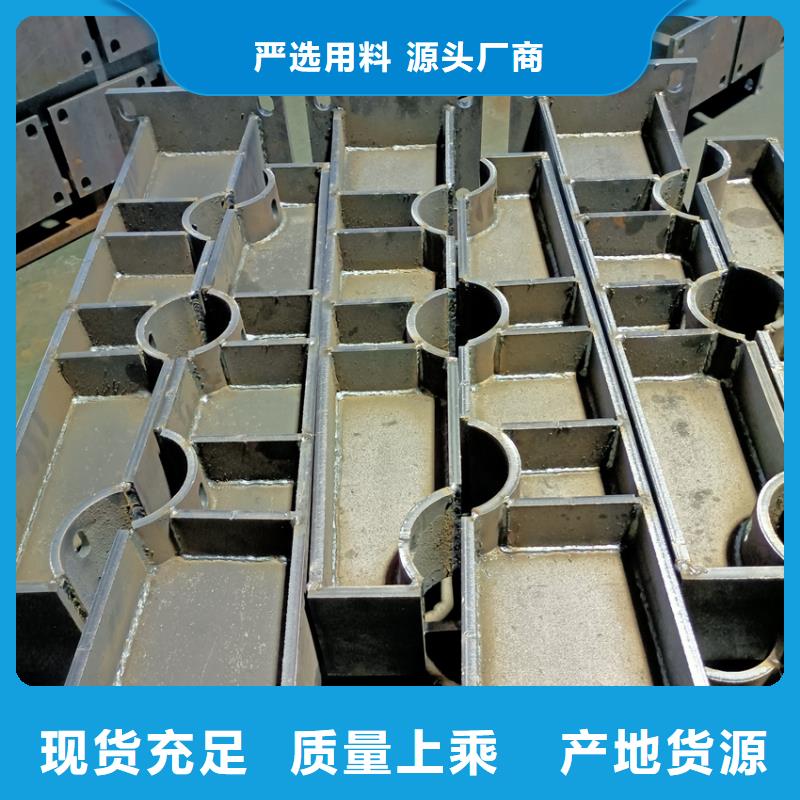 卖河道护栏的供货商