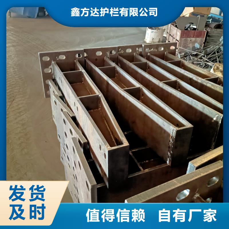 铝合金护栏今日价格