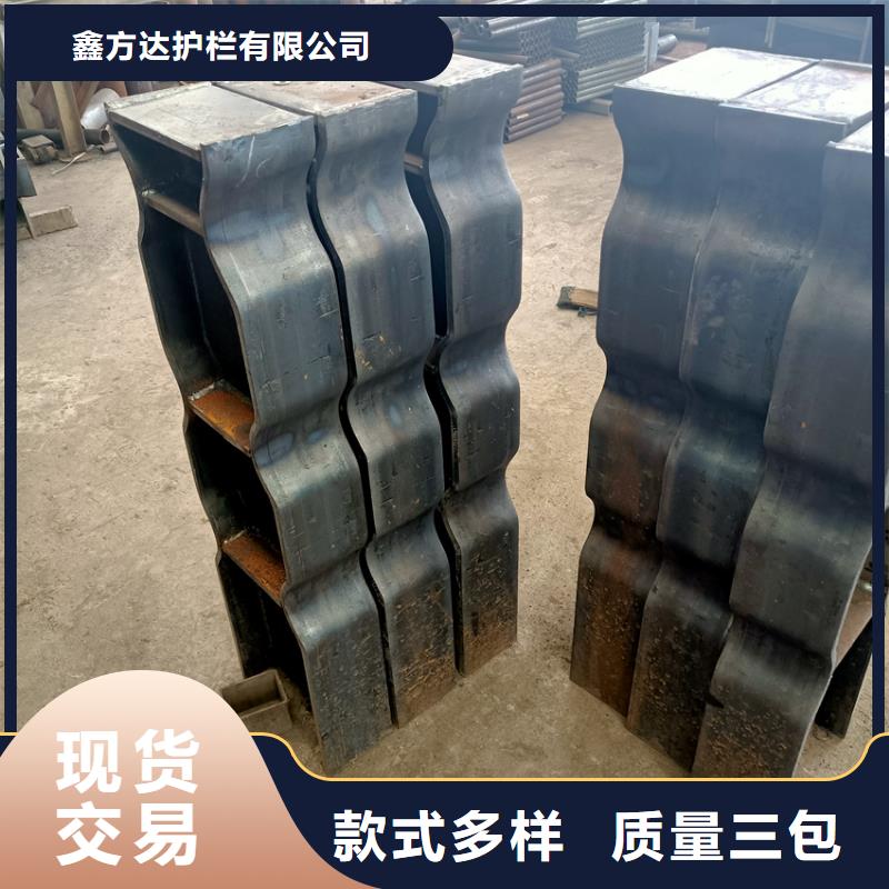 销售不锈钢复合管矩形管_优质厂家