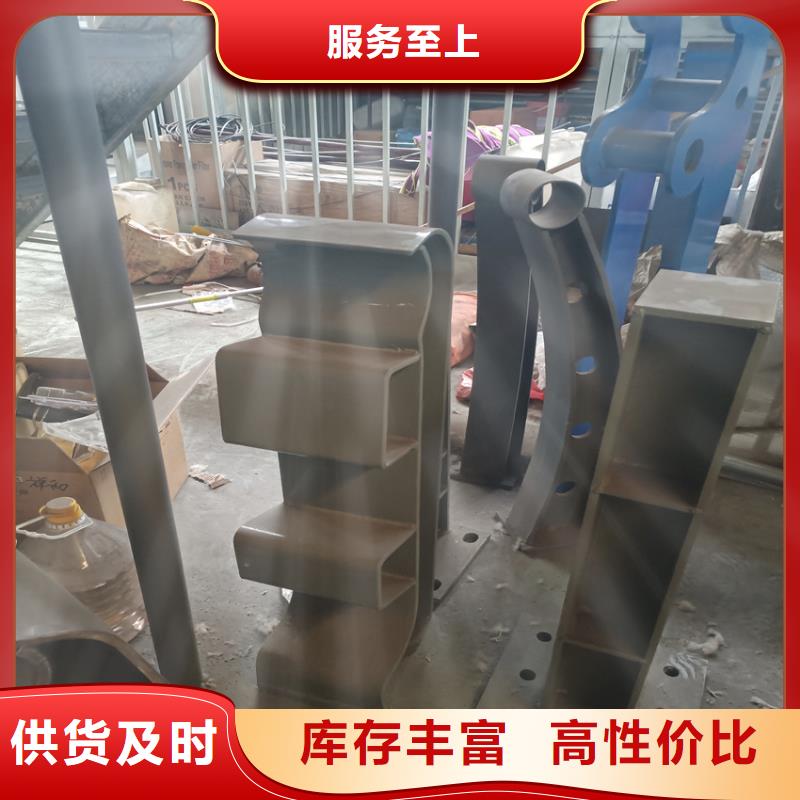 不锈钢防撞护栏全网低价