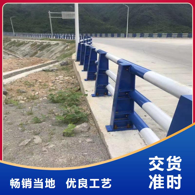 护栏城市景观防护栏多年实力厂家
