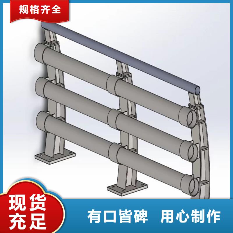 不锈钢河道护栏正规厂家