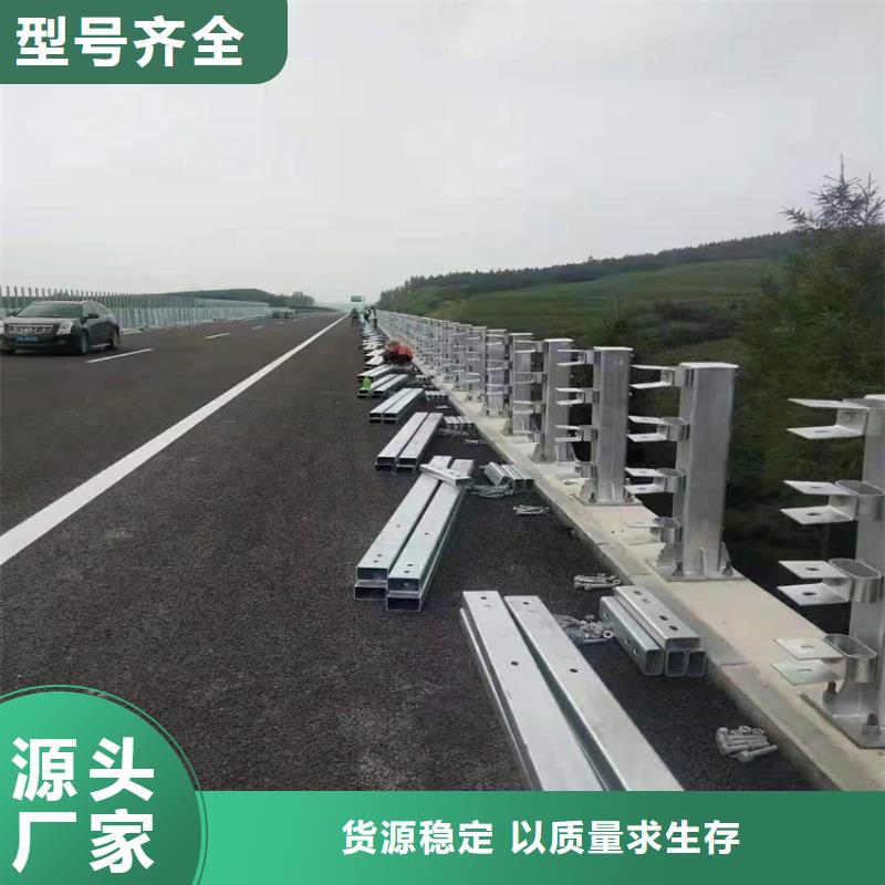 公路防撞护栏多年行业经验
