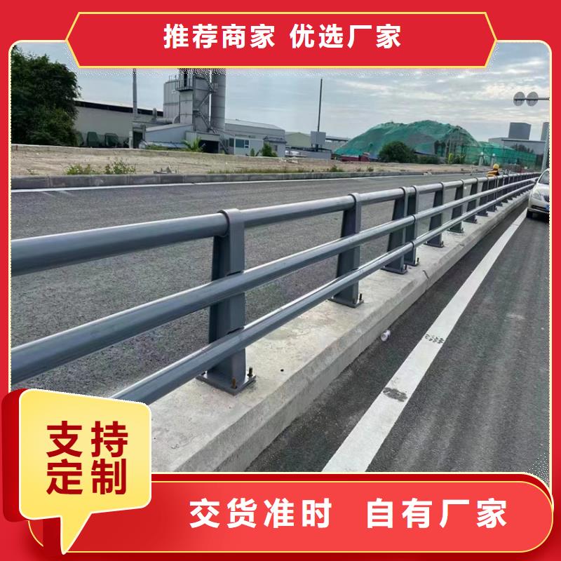 桥梁铁艺护栏适用范围