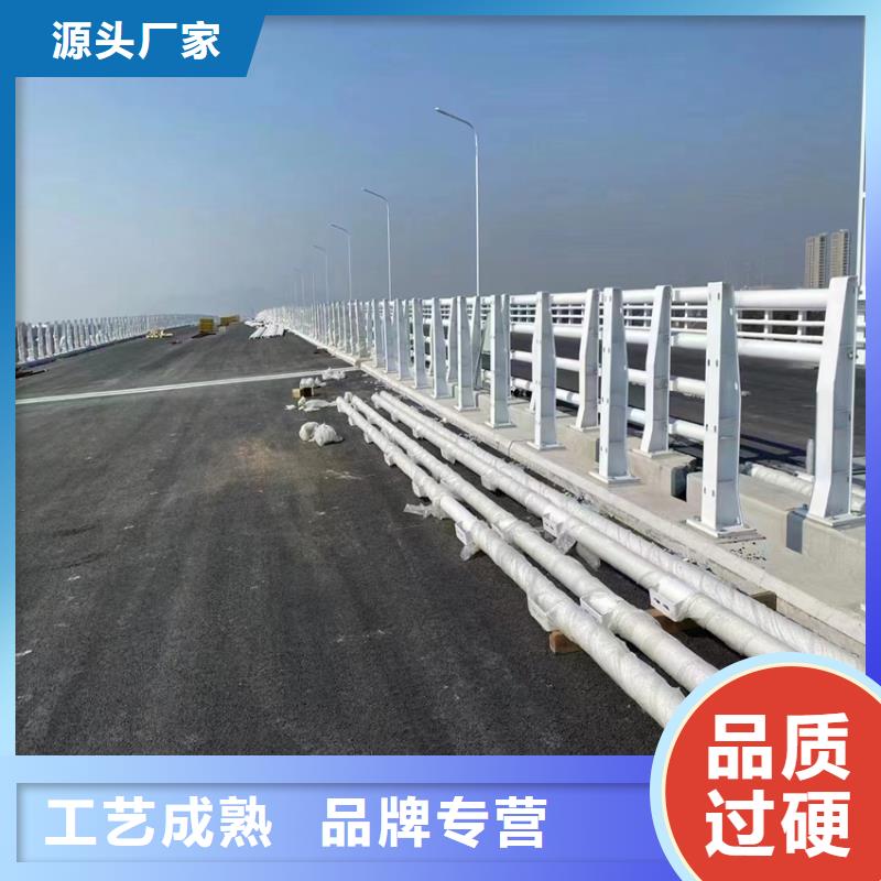 三横梁桥梁防撞护栏喷涂定制