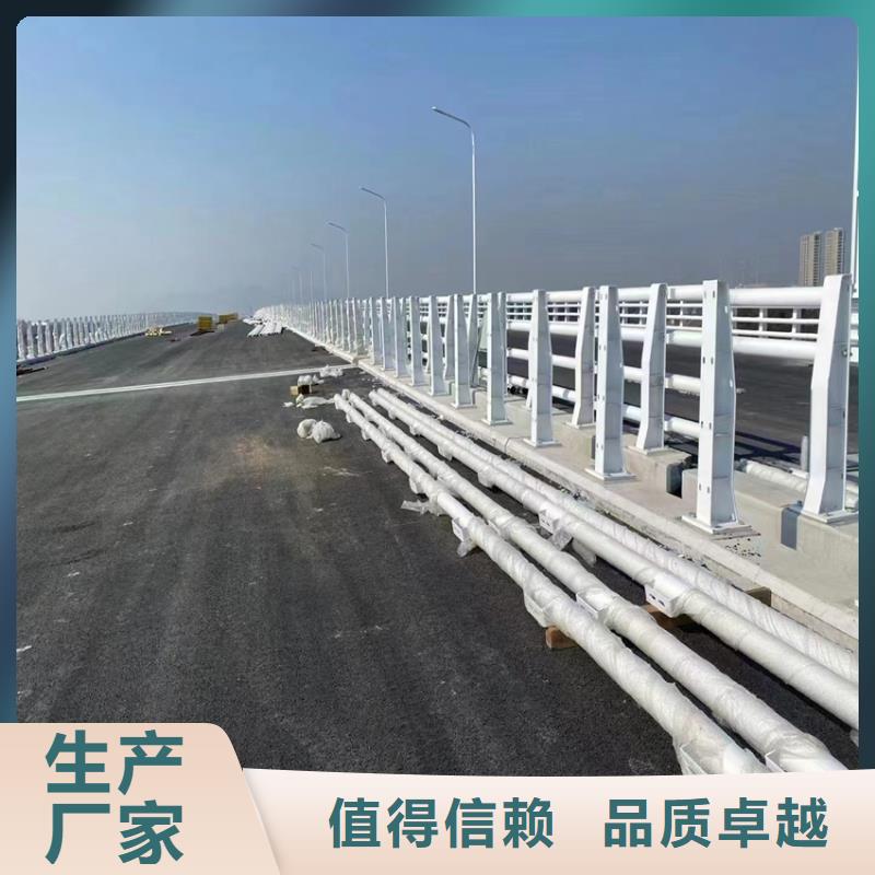 大桥护栏行情报价