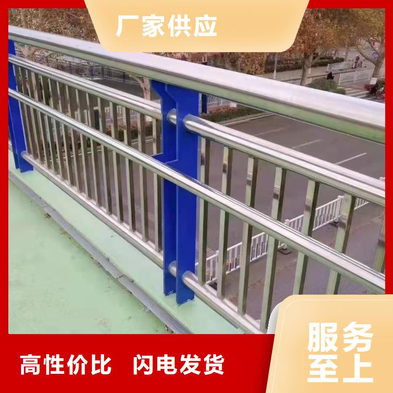 买护栏常用不锈钢复合管必看-售后保证