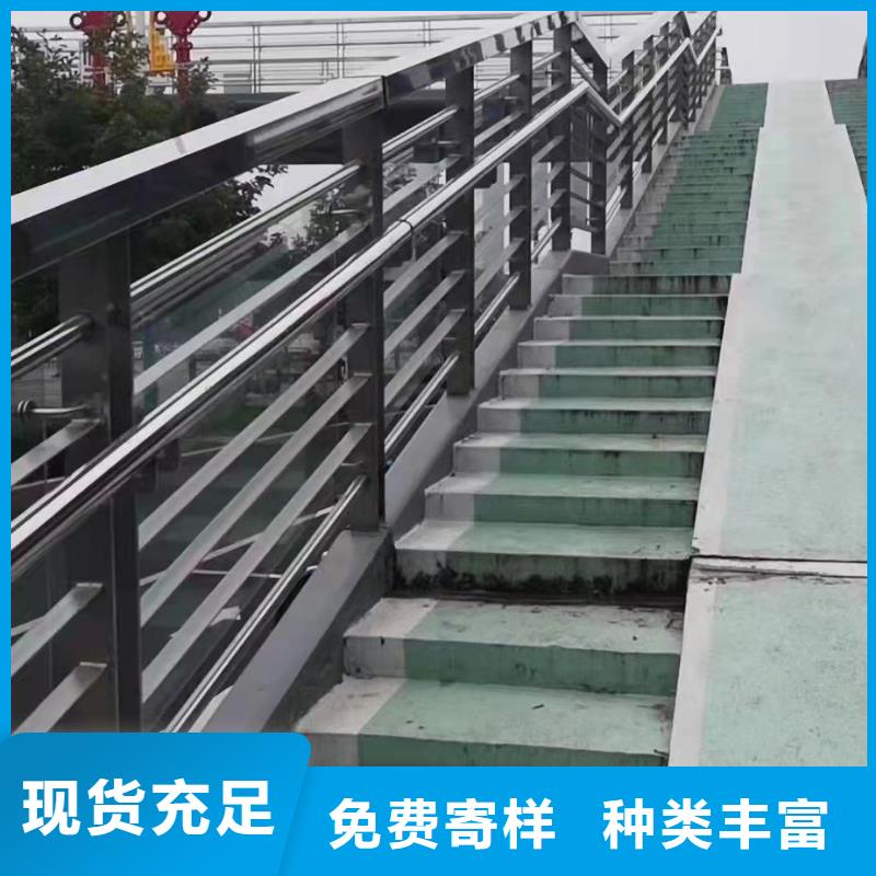 护栏-河道护栏栏杆定制定做