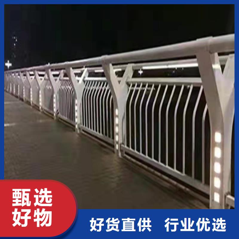 桥梁护栏立柱公路护栏【护栏】_天桥护栏栏杆工程施工案例