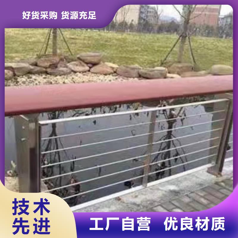 三横梁护栏每米价格