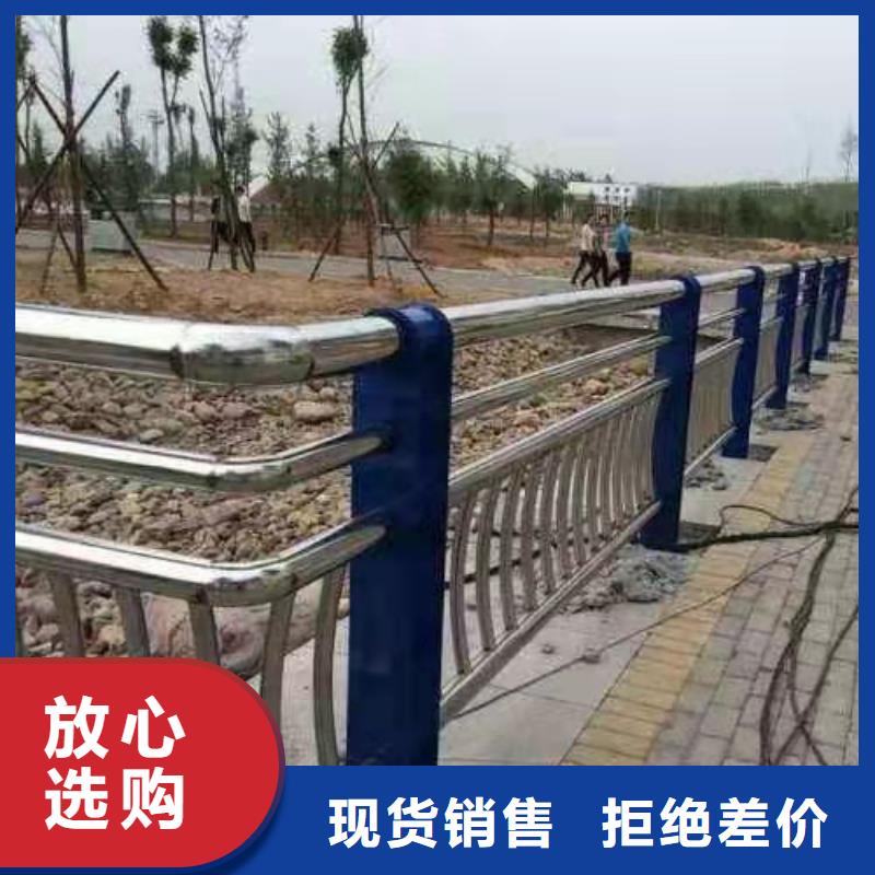 双横梁防撞栏杆厂家可开票